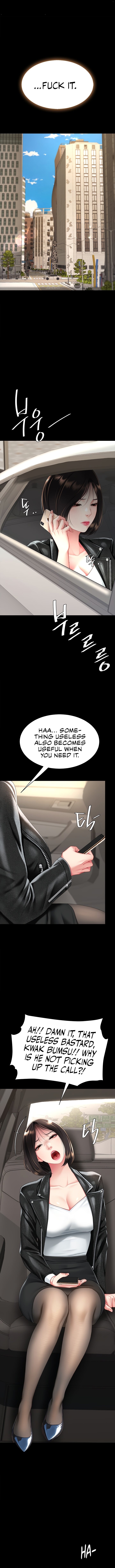 I’ll Eat Your Mom First Chapter 104 - Page 11