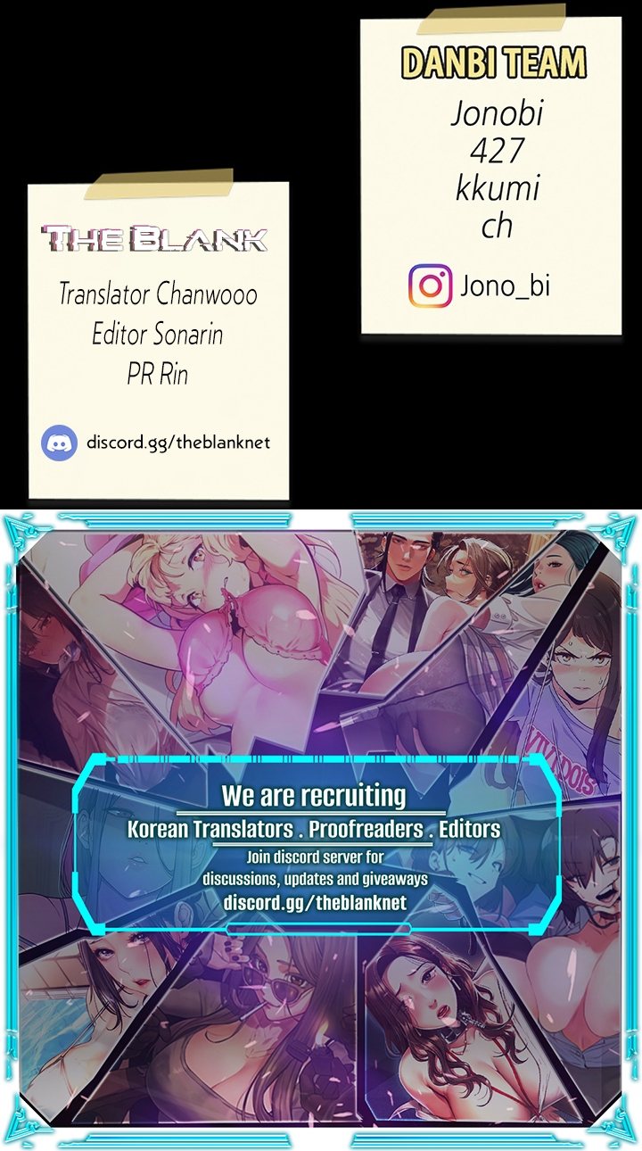 I’ll Eat Your Mom First Chapter 104 - Page 17