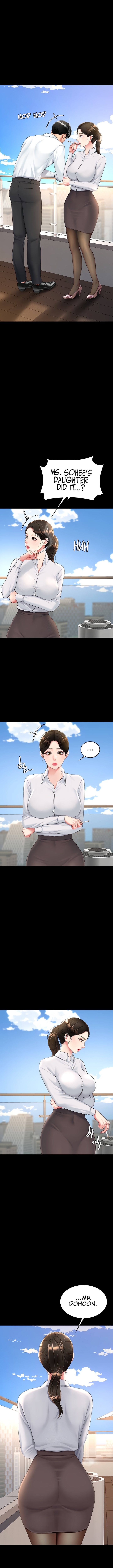 I’ll Eat Your Mom First Chapter 105 - Page 7