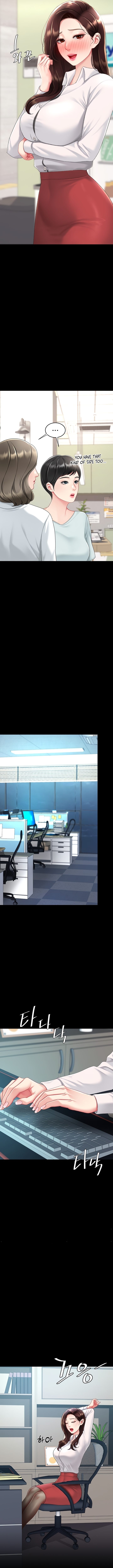 I’ll Eat Your Mom First Chapter 108 - Page 14