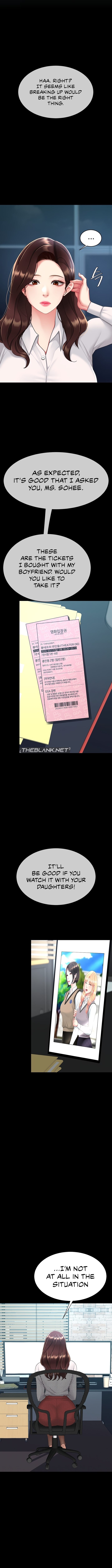 I’ll Eat Your Mom First Chapter 108 - Page 15