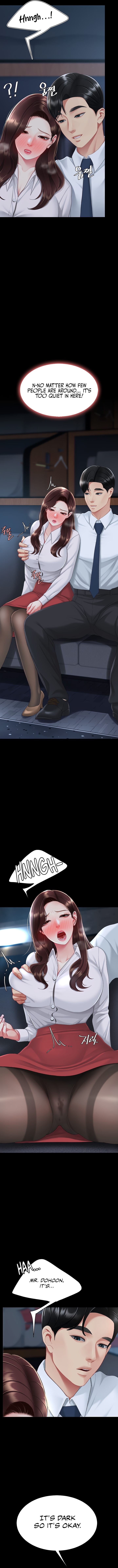 I’ll Eat Your Mom First Chapter 109 - Page 15