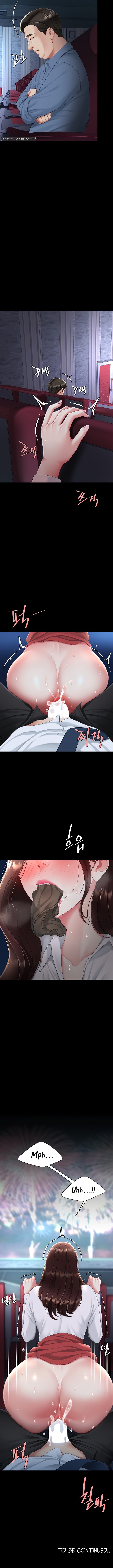 I’ll Eat Your Mom First Chapter 109 - Page 17