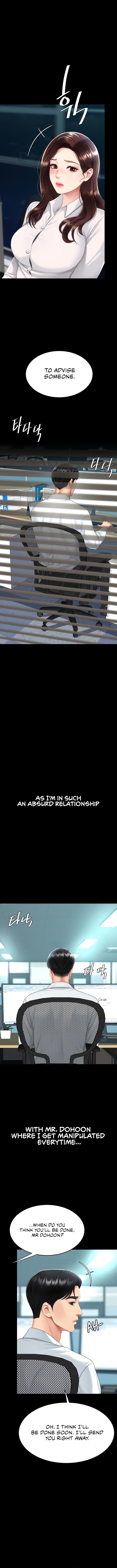 I’ll Eat Your Mom First Chapter 109 - Page 2