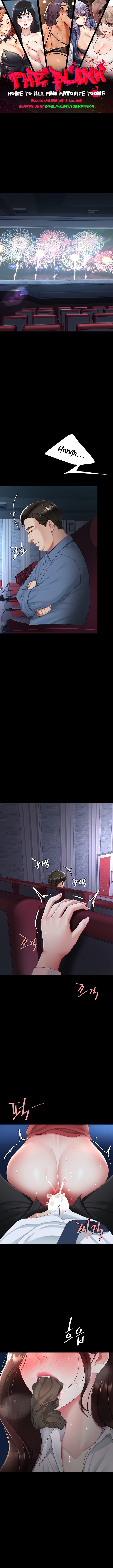 I’ll Eat Your Mom First Chapter 110 - Page 1