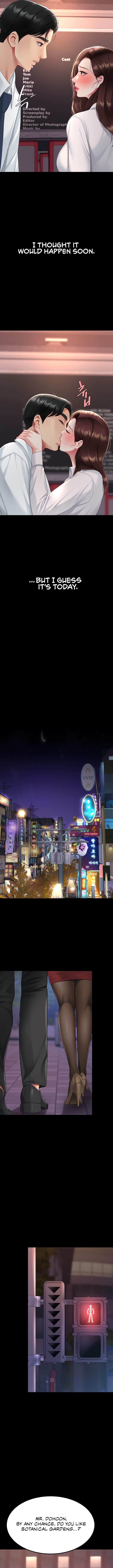 I’ll Eat Your Mom First Chapter 110 - Page 15