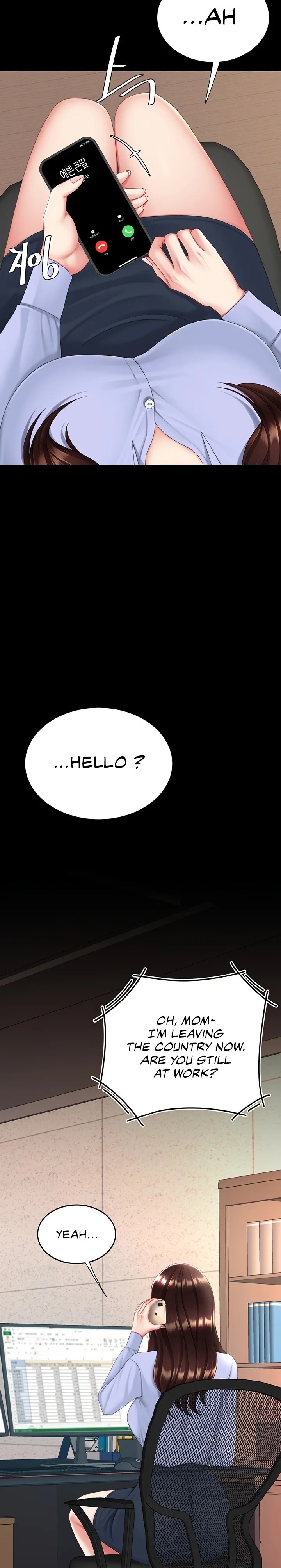 I’ll Eat Your Mom First Chapter 111 - Page 16