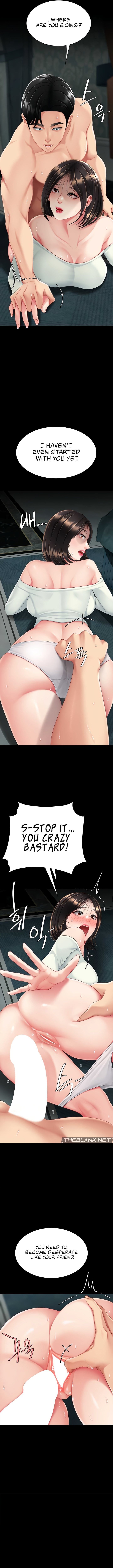 I’ll Eat Your Mom First Chapter 116 - Page 17