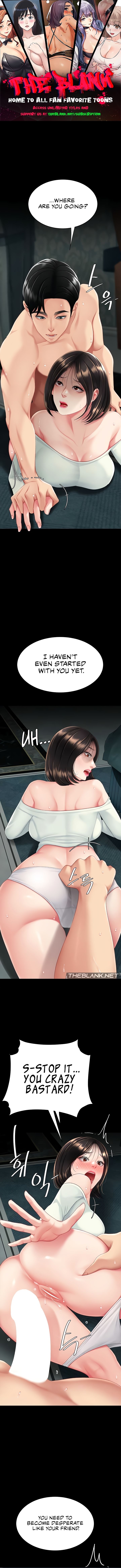 I’ll Eat Your Mom First Chapter 117 - Page 1