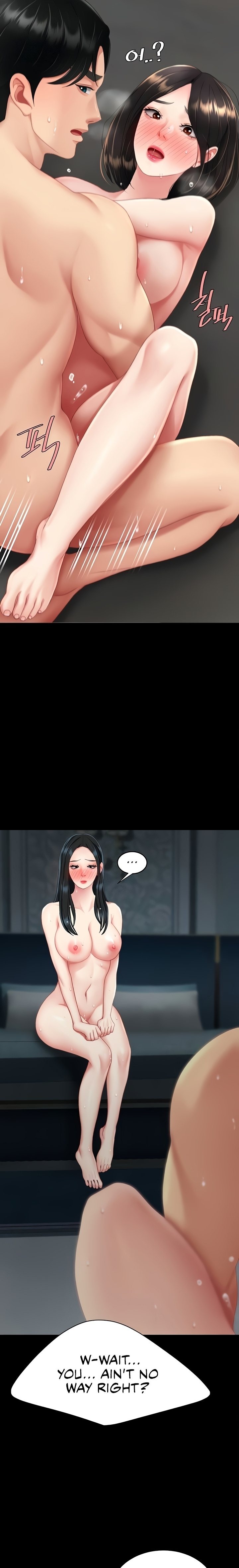 I’ll Eat Your Mom First Chapter 118 - Page 13