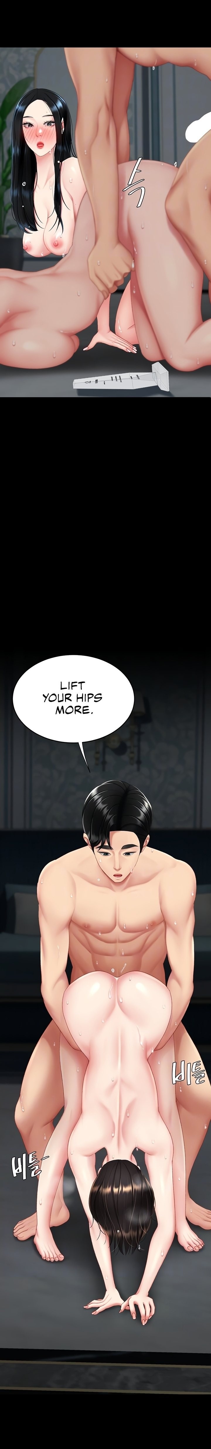 I’ll Eat Your Mom First Chapter 119 - Page 7
