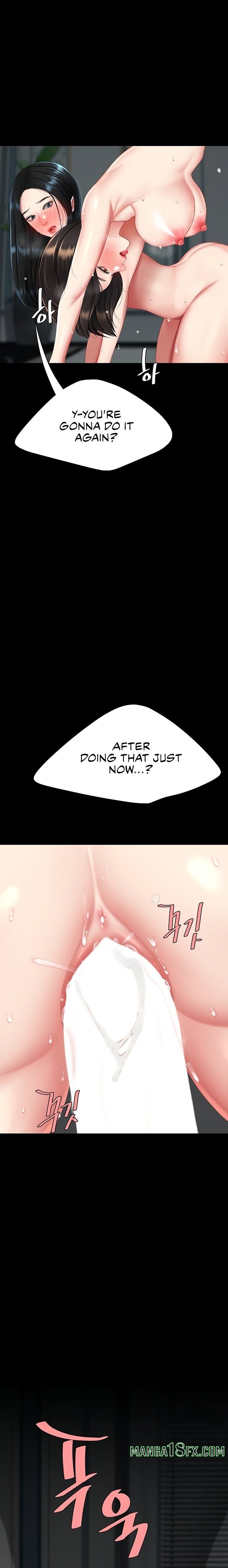 I’ll Eat Your Mom First Chapter 119 - Page 8