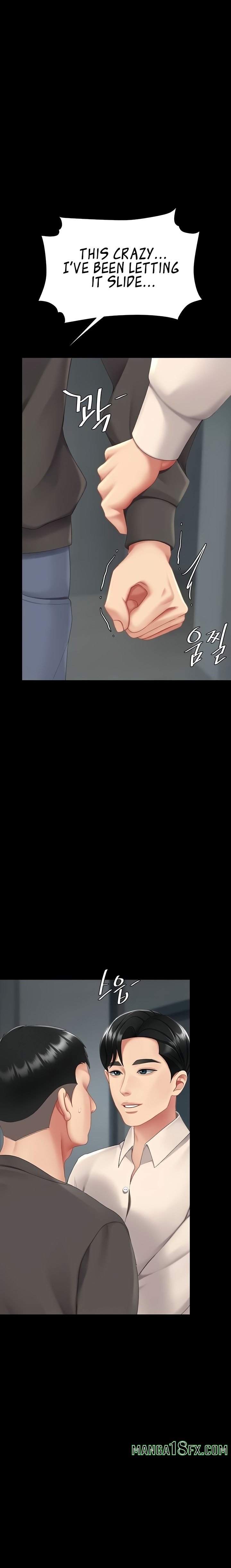 I’ll Eat Your Mom First Chapter 120 - Page 16