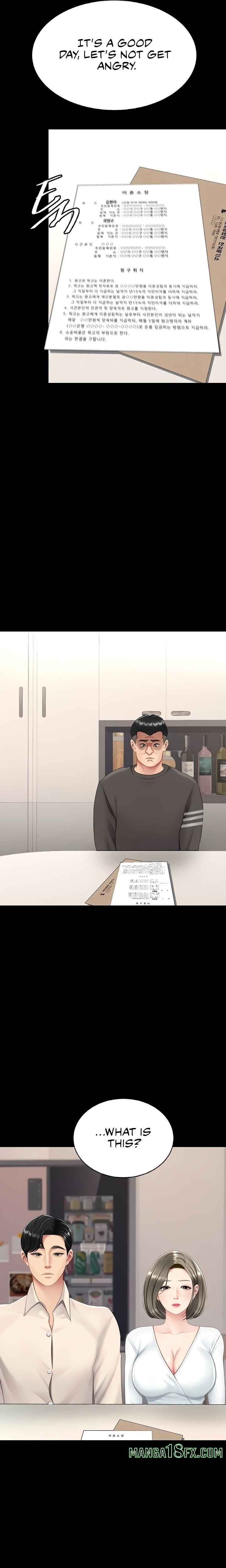 I’ll Eat Your Mom First Chapter 120 - Page 17