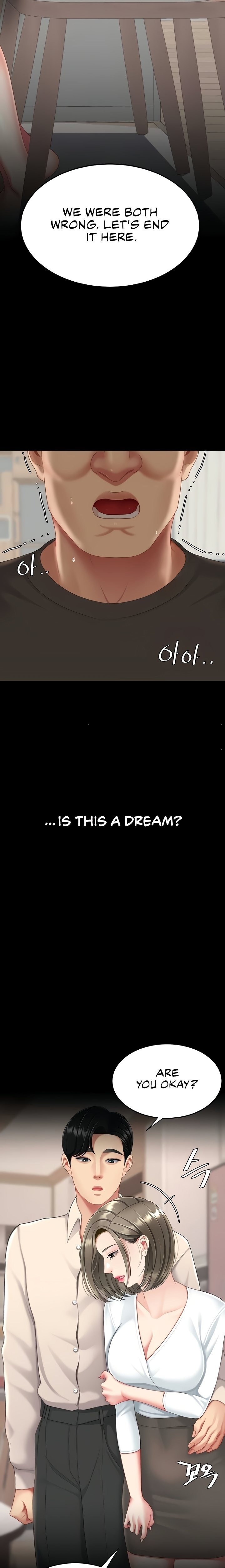 I’ll Eat Your Mom First Chapter 120 - Page 25