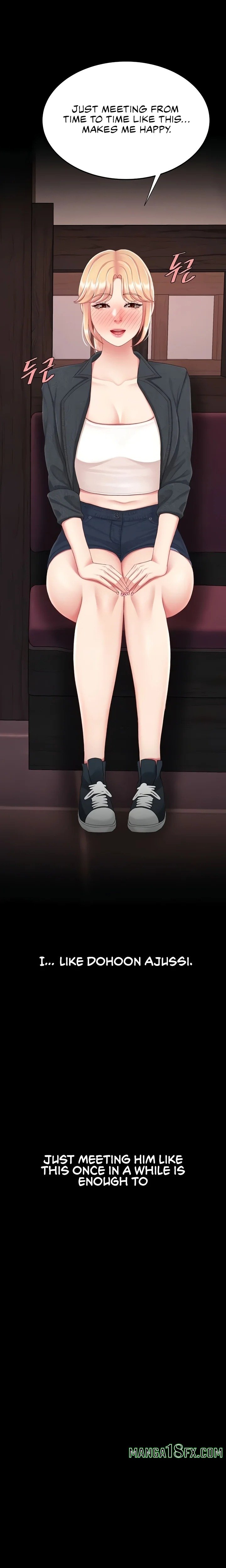 I’ll Eat Your Mom First Chapter 123 - Page 26