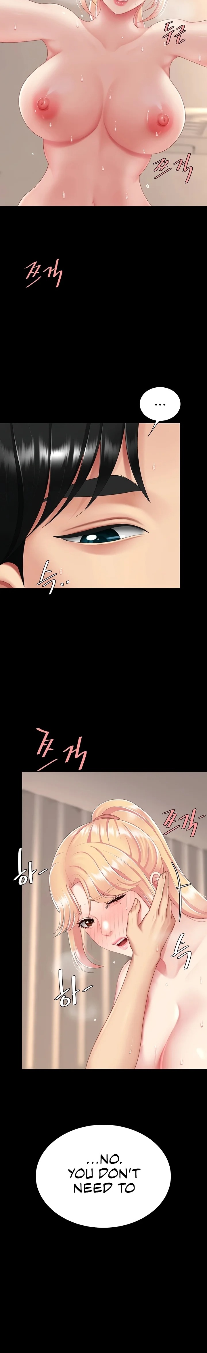 I’ll Eat Your Mom First Chapter 124 - Page 14