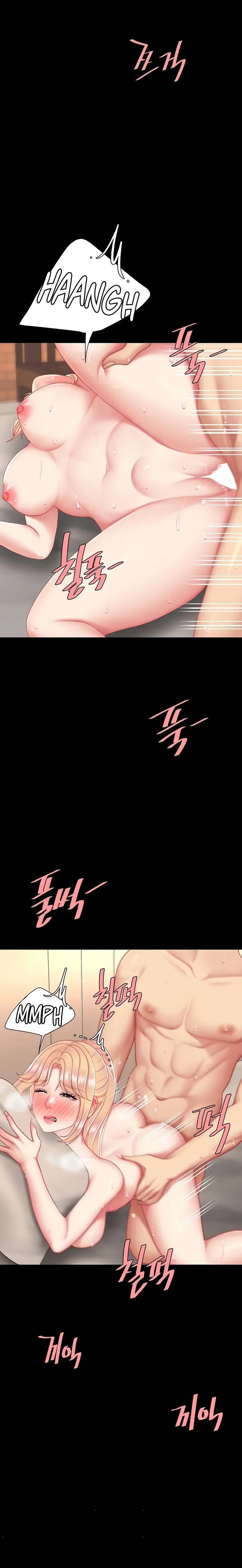 I’ll Eat Your Mom First Chapter 124 - Page 19