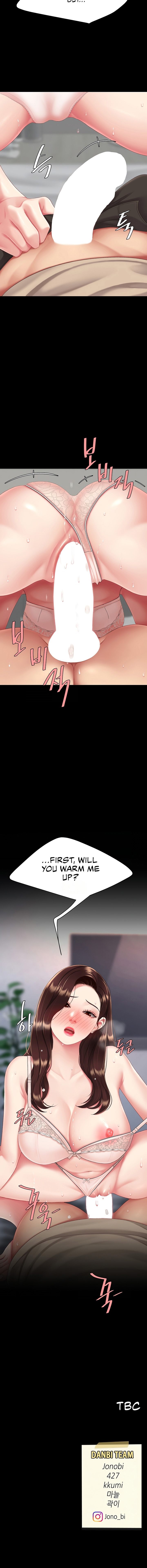 I’ll Eat Your Mom First Chapter 126 - Page 6