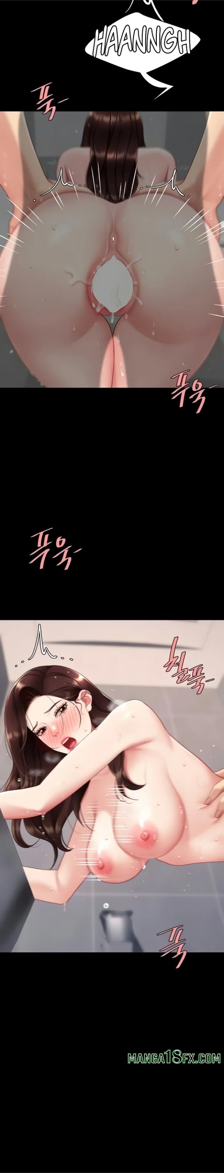 I’ll Eat Your Mom First Chapter 128 - Page 11