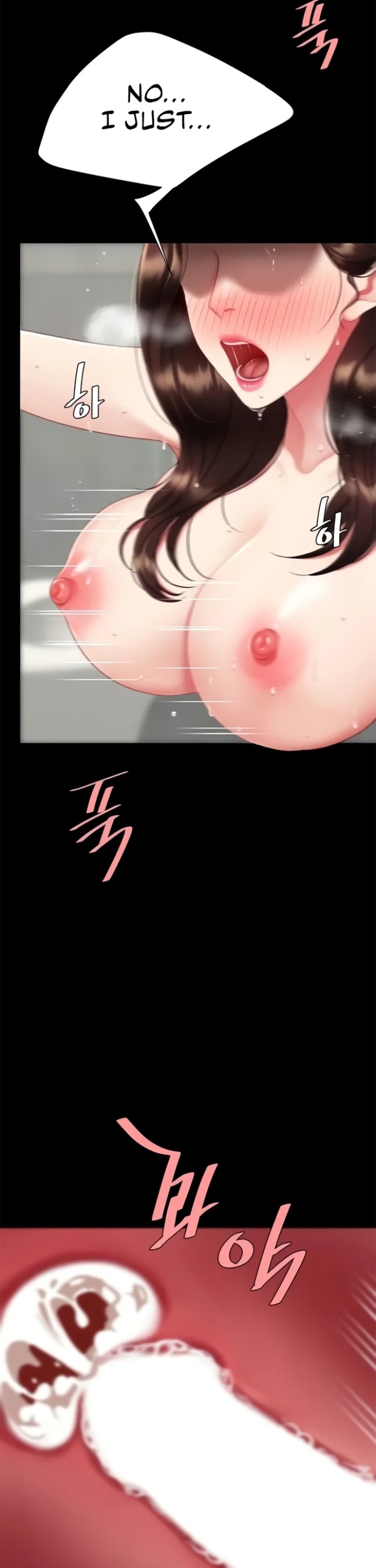 I’ll Eat Your Mom First Chapter 128 - Page 18