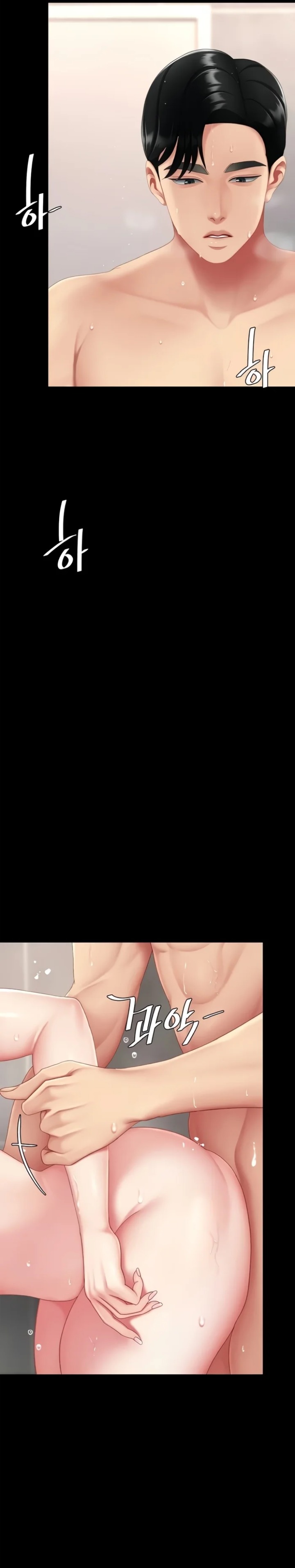 I’ll Eat Your Mom First Chapter 128 - Page 21