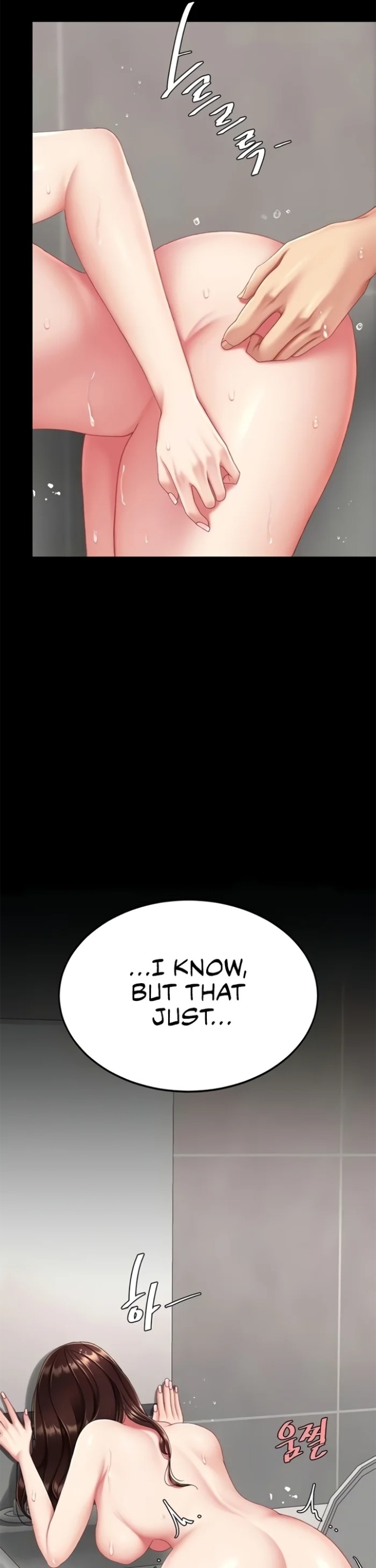 I’ll Eat Your Mom First Chapter 128 - Page 22