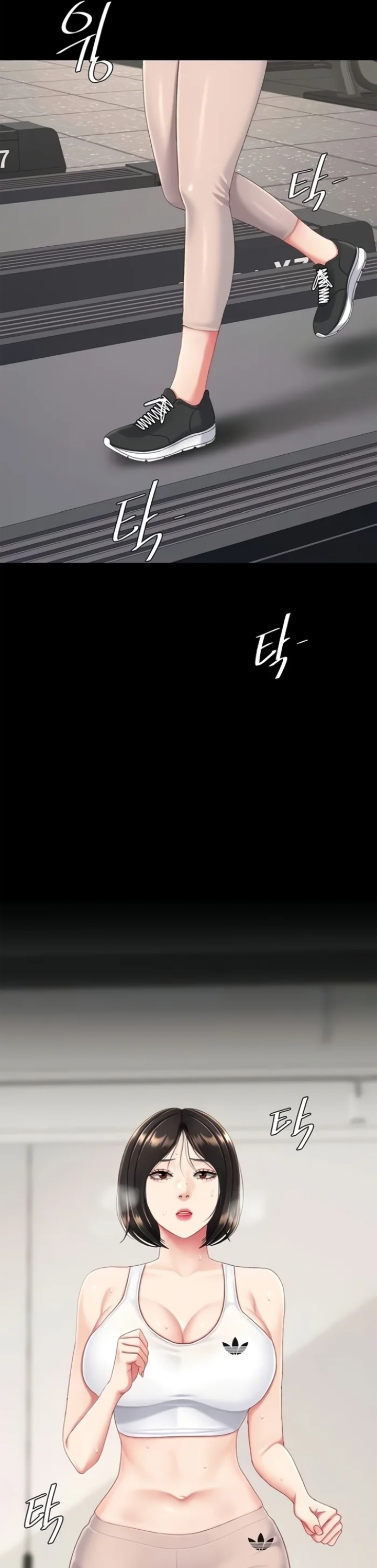 I’ll Eat Your Mom First Chapter 128 - Page 45