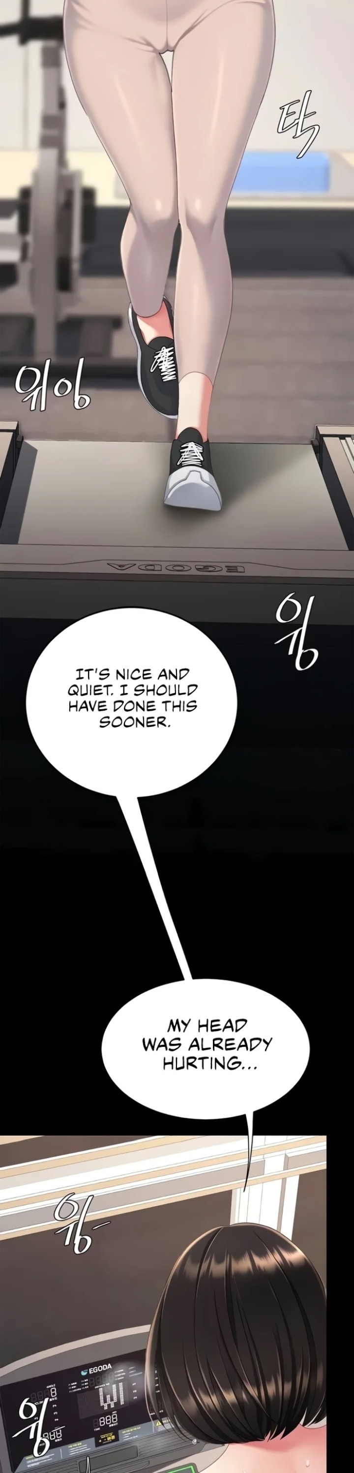 I’ll Eat Your Mom First Chapter 128 - Page 46