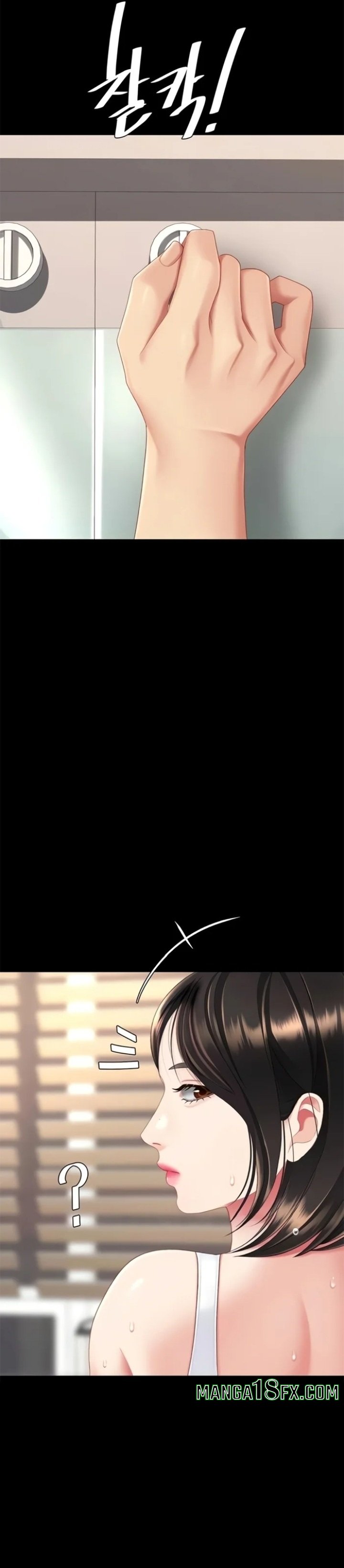 I’ll Eat Your Mom First Chapter 128 - Page 49