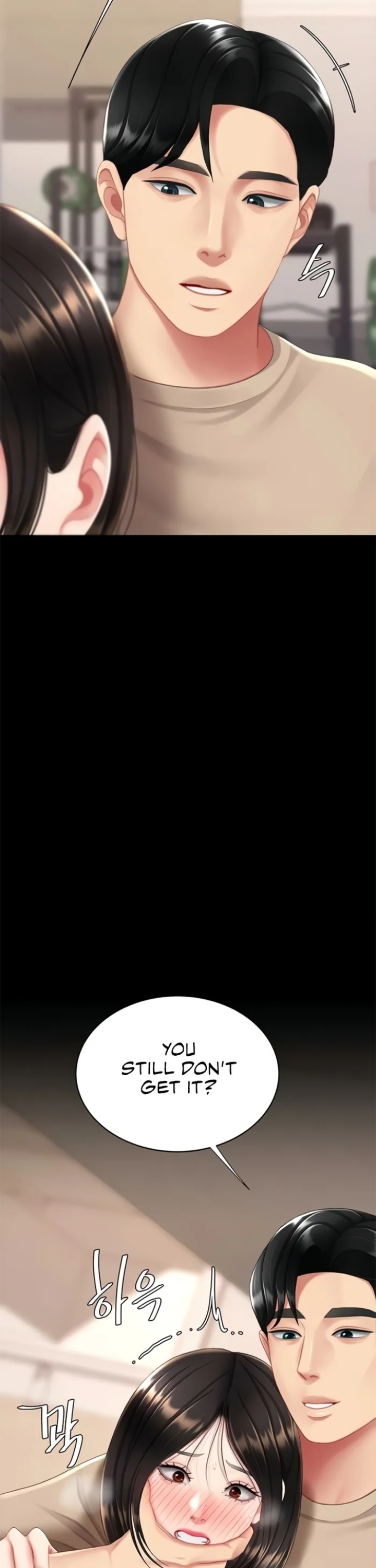 I’ll Eat Your Mom First Chapter 129 - Page 20