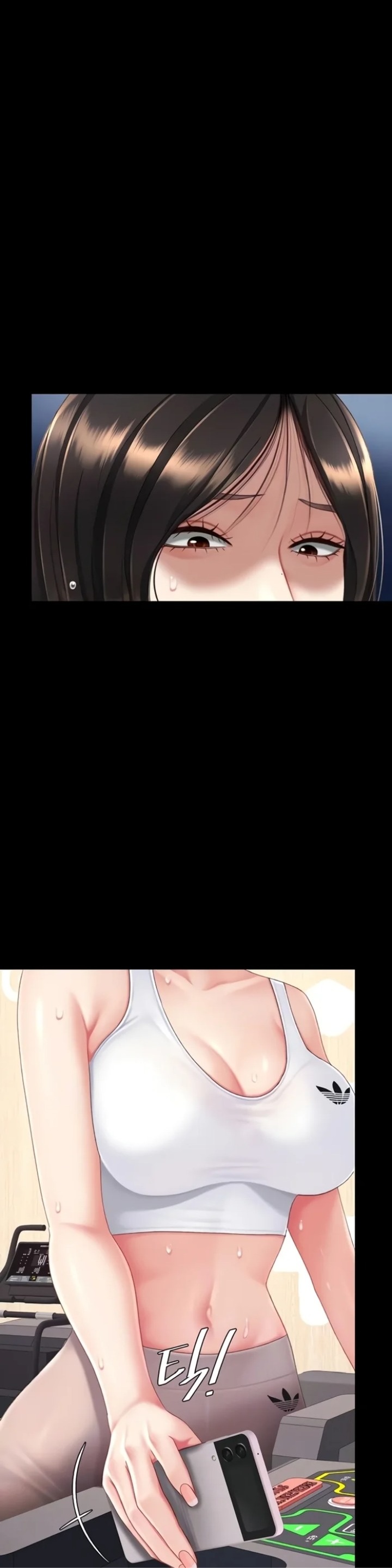 I’ll Eat Your Mom First Chapter 129 - Page 3