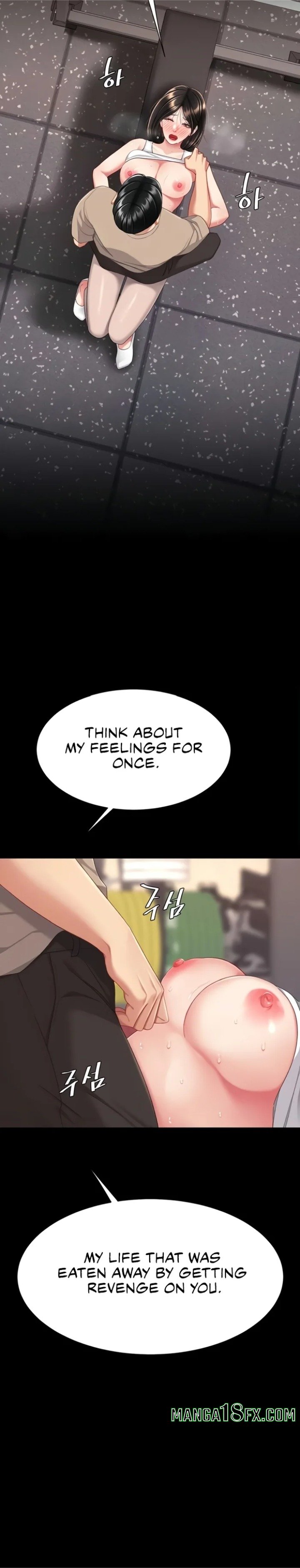 I’ll Eat Your Mom First Chapter 129 - Page 32