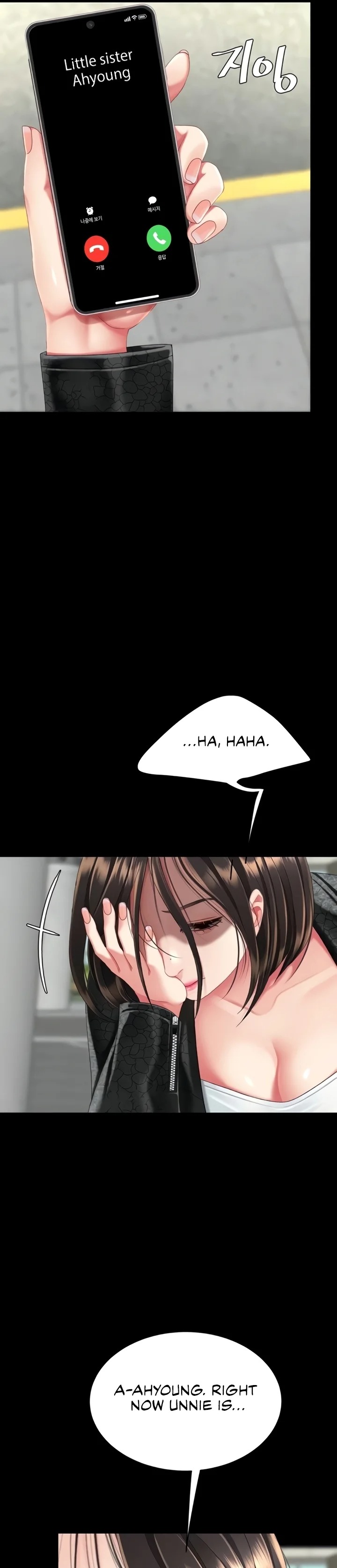 I’ll Eat Your Mom First Chapter 131 - Page 52