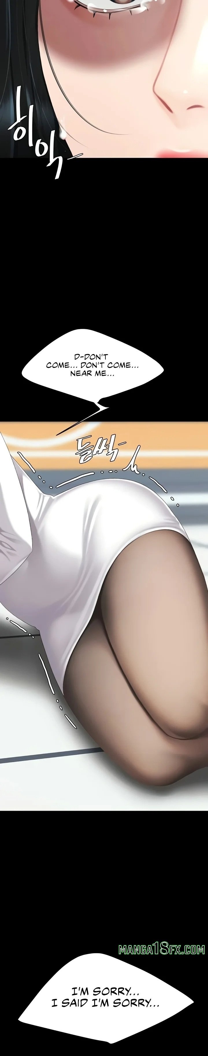 I’ll Eat Your Mom First Chapter 132 - Page 33