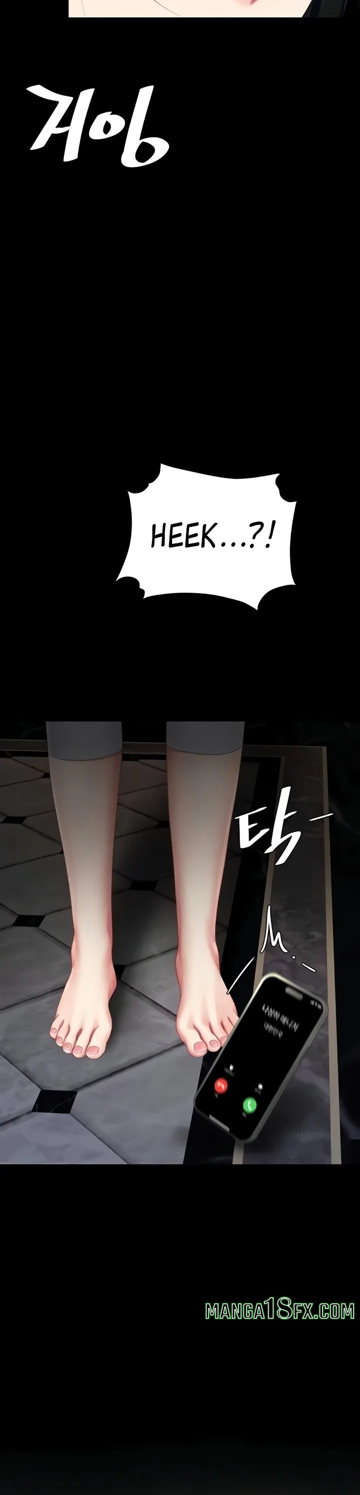 I’ll Eat Your Mom First Chapter 132 - Page 9