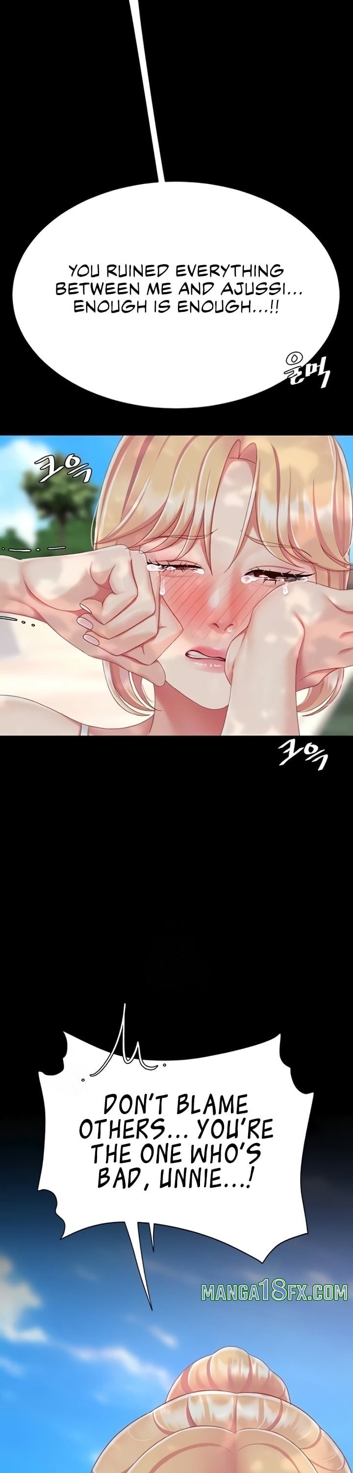 I’ll Eat Your Mom First Chapter 136 - Page 7