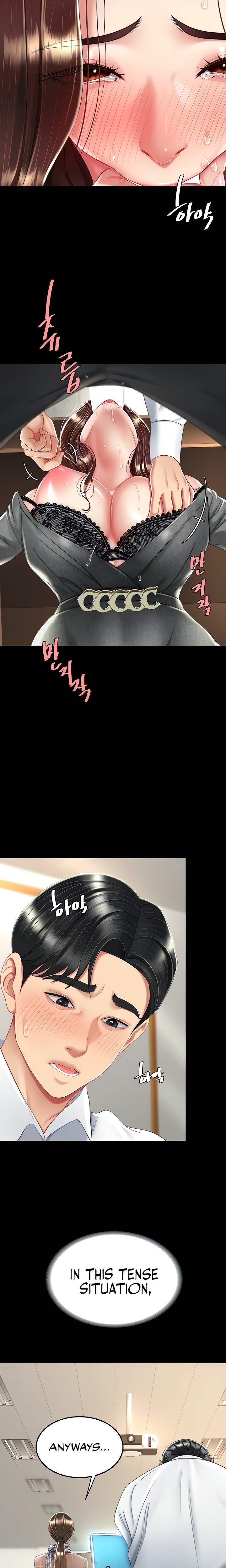 I’ll Eat Your Mom First Chapter 14 - Page 27