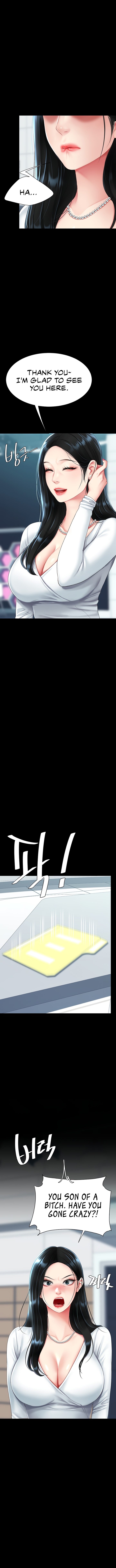 I’ll Eat Your Mom First Chapter 92 - Page 16