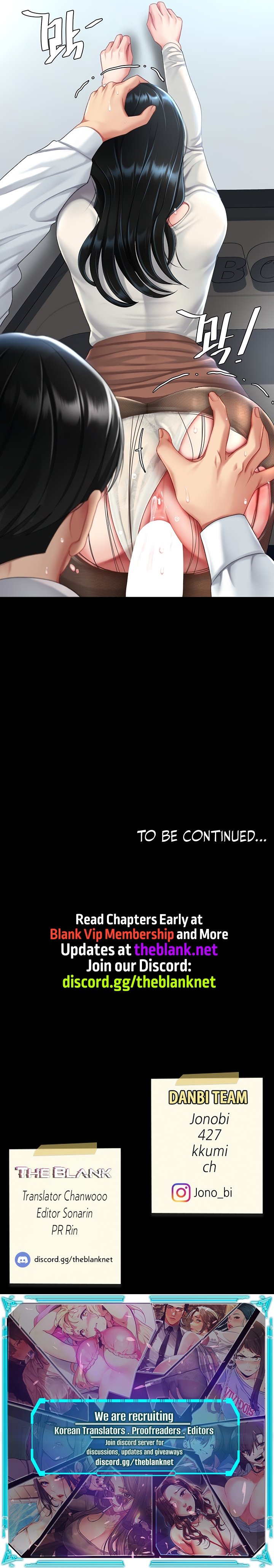 I’ll Eat Your Mom First Chapter 93 - Page 19