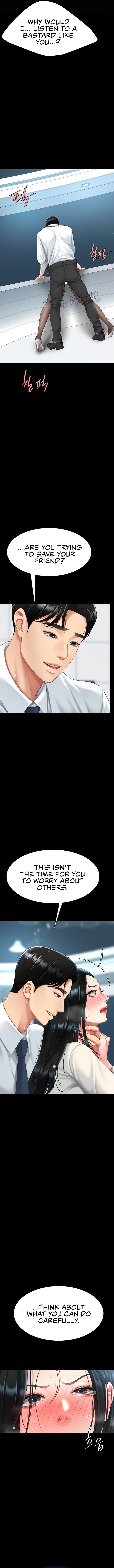 I’ll Eat Your Mom First Chapter 94 - Page 15