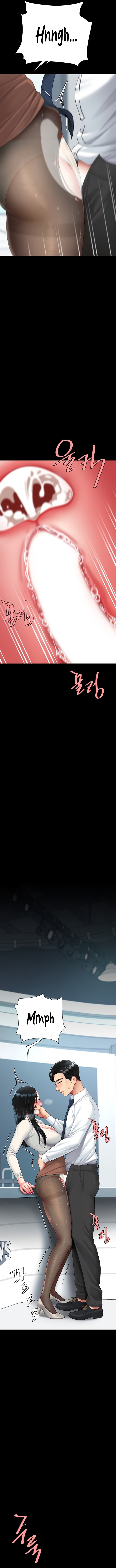 I’ll Eat Your Mom First Chapter 94 - Page 19