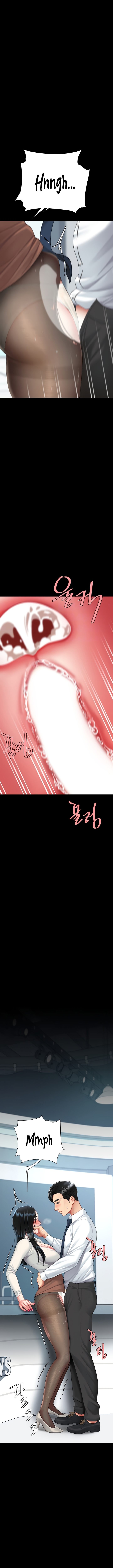 I’ll Eat Your Mom First Chapter 95 - Page 2