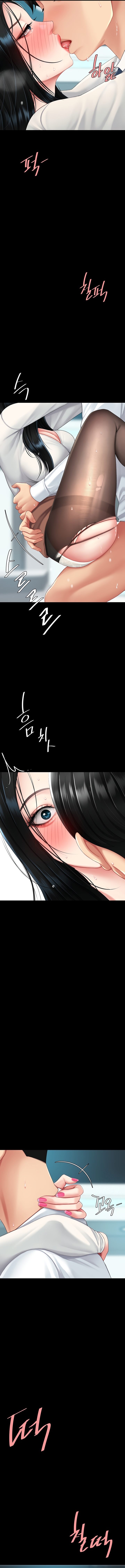 I’ll Eat Your Mom First Chapter 95 - Page 6