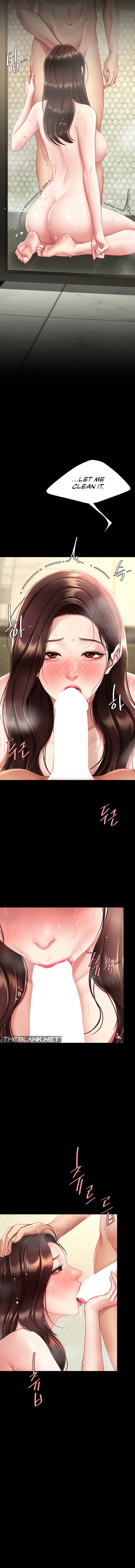 I’ll Eat Your Mom First Chapter 98 - Page 10