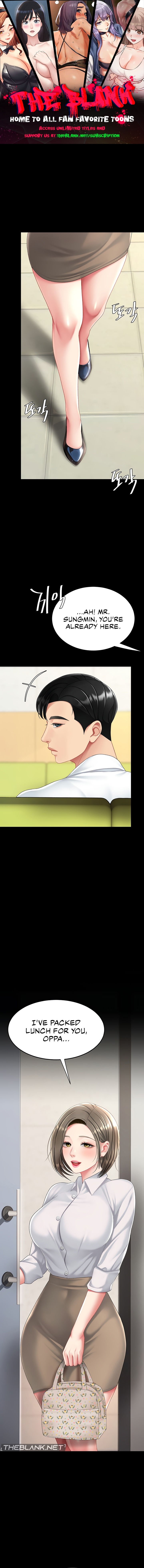 I’ll Eat Your Mom First Chapter 99 - Page 1