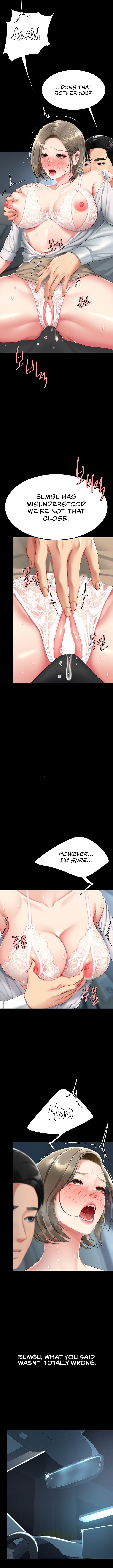 I’ll Eat Your Mom First Chapter 99 - Page 14