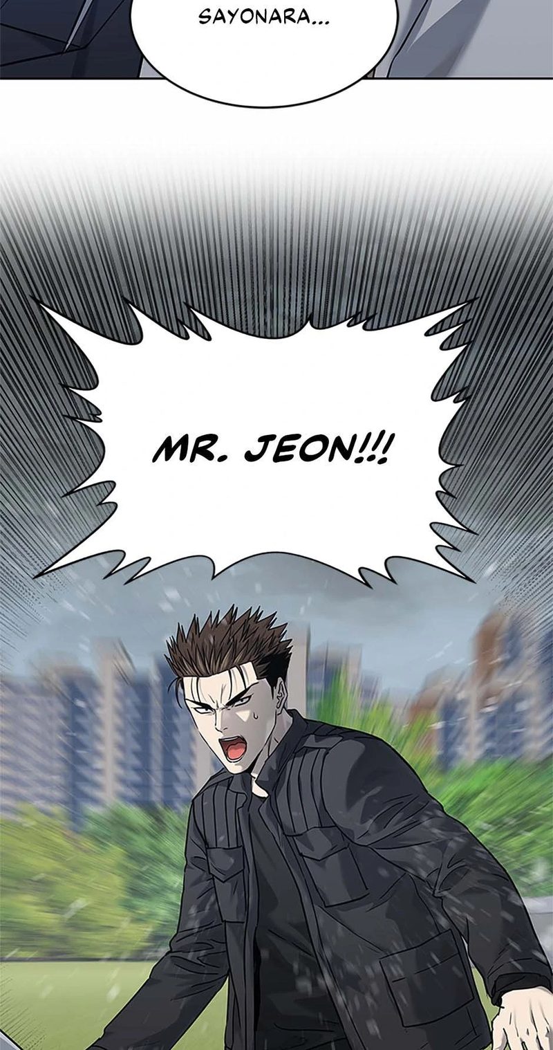 God of Blackfield Chapter 221 - Page 110