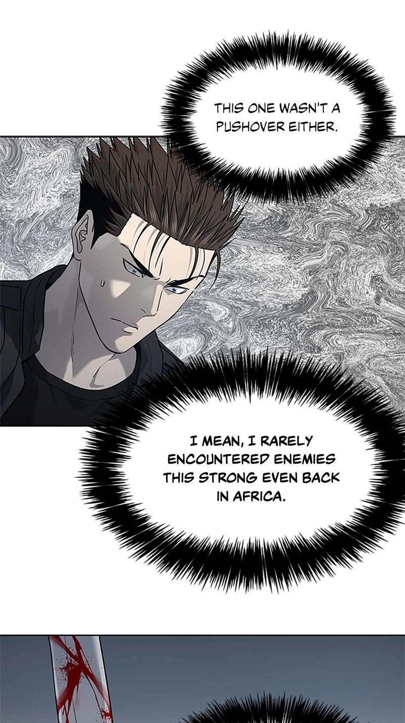 God of Blackfield Chapter 221 - Page 40