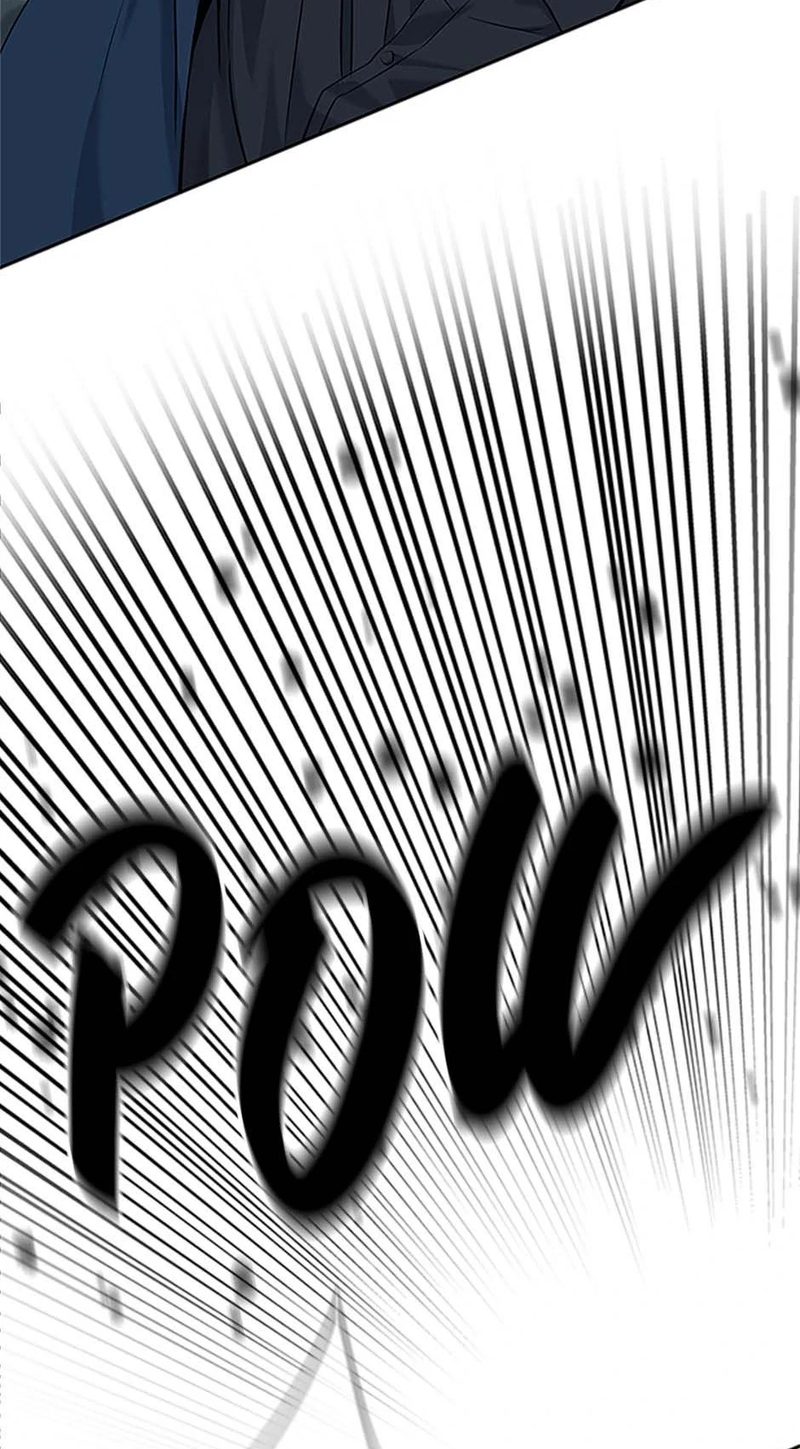 God of Blackfield Chapter 222 - Page 74